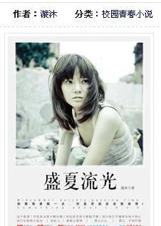 买多功能料理锅还是电火锅好？哪个更实用？游戏画面