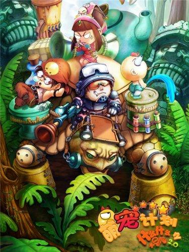 现代轿车拼拼看