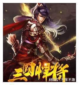 狂暴重装机甲3
