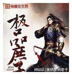 市场上买的玉米粉会不会添加了防腐剂？游戏画面