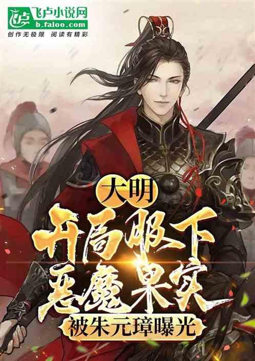 病毒大作战
