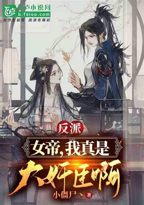 逃离荒凉的地方