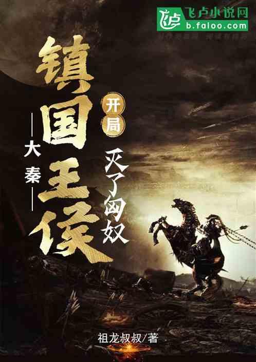 天天三国