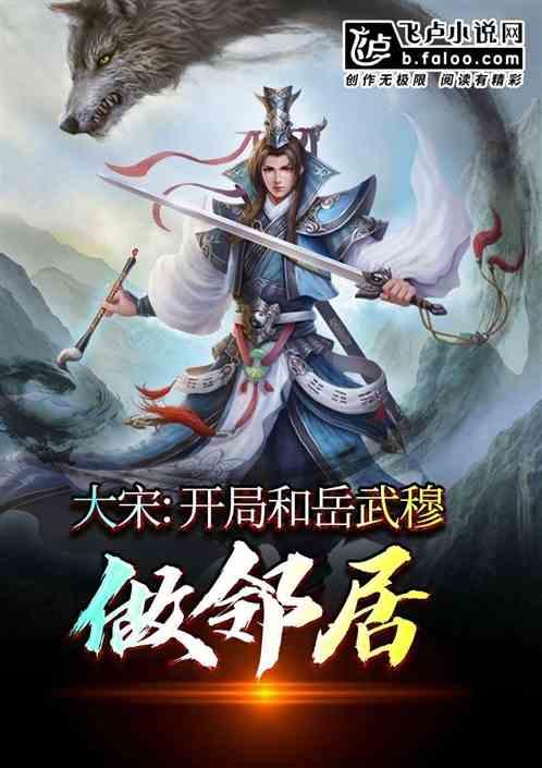 球球大作战下载最新版