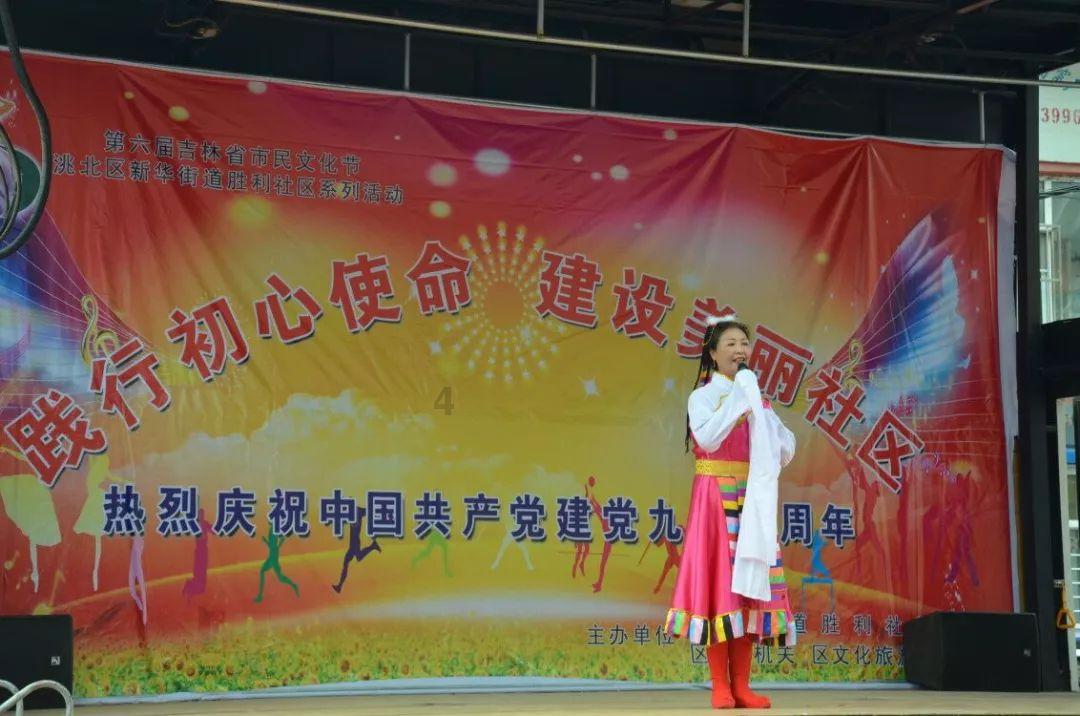 感情经历丰富的进游戏画面