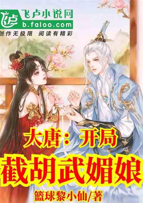 救援小洋葱